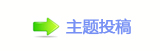 香⽮䒍饥❙桑捫䡲䒍饥﹖䝲㈀　㈀㌀䡲욉醘